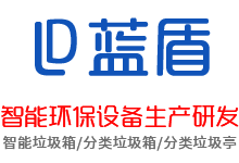 山東九旭機械科技有限公司